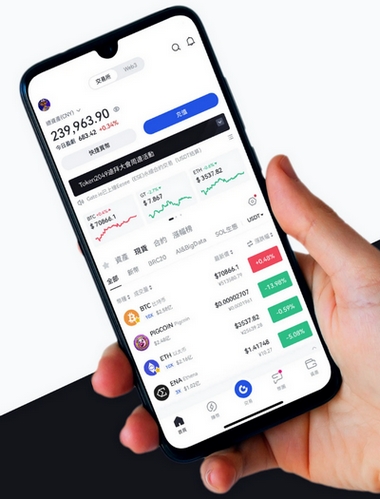 Immediate Definity AI - Como o aplicativo Immediate Definity AI aprimora sua negociação?